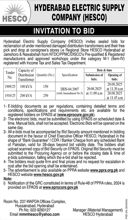 Hyderabad Electric Supply Company Hyderabad Tender Notice